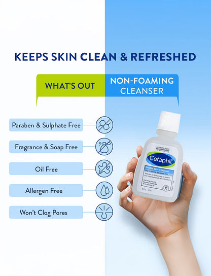 Cetaphil Gentle Skin Cleanser