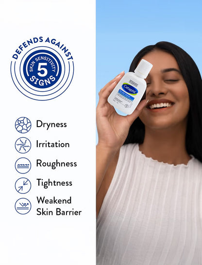 Cetaphil Oily Skin Cleanser