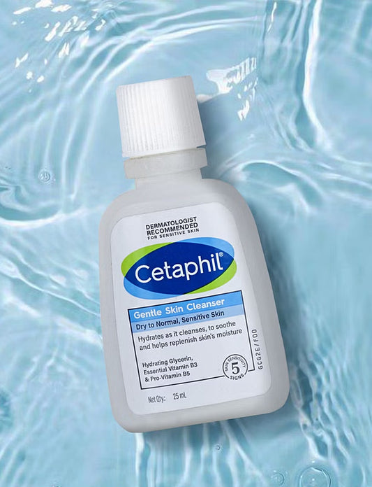 Cetaphil Gentle Skin Cleanser
